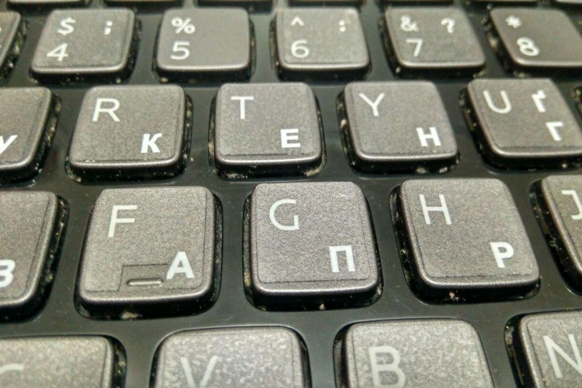 Наклейки Русской Клавиатуры На Ноутбук Купить